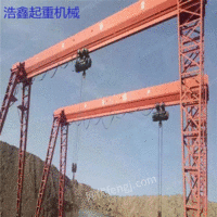 The second-hand 10-ton single-beam gantry crane with upper package and lower flower structure spans 18.5. 2 meters