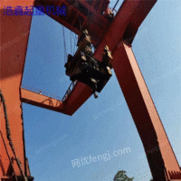 Double main girder 40.5 tons second-hand container door crane spans 30 meters