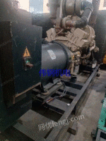 Sell second-hand Mitsubishi 800 kW generators