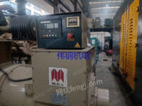 Sell second-hand 550 kW Cummins generators