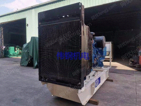 2つのハンカチのパーキンス440KW発電機を販売