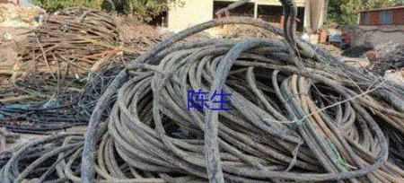 広東省のキャッシュが使用済みケーブルを購入