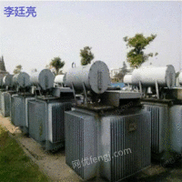 Yangzhou buys waste transformers at a high price