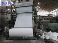 Yangzhou Buys Waste Paper Production Line at a High Price