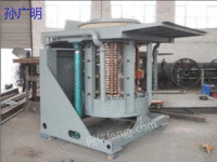 Wuxi buys second-hand intermediate frequency furnaces at a high price