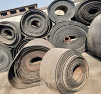 Shandong professional recycling conveyor belt