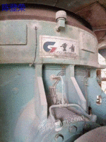 Sell second-hand 4641 vertical mill