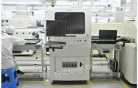 SMT equipment is recycled in large quantities at high prices in Guangdong all the year round