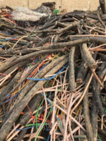A large number of waste wires and cables are recycled in Wuhu, Anhui