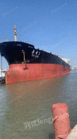 Nationwide purchase of large scrapped oil tankers at high prices at home and abroad