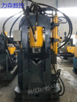 Sell high-quality CNC angle steel wire in stock