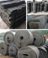 Cash purchase of wharf conveyor belts and rubber conveyor belts
