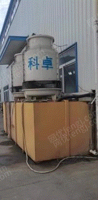 其它化工设备出售