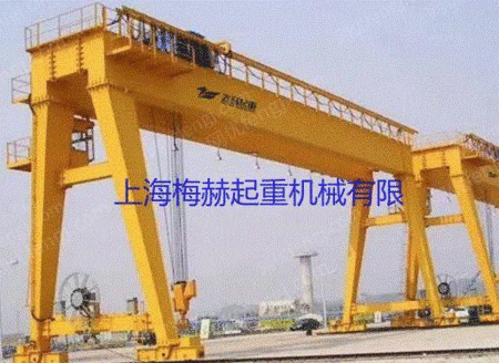 江蘇省?浙江省?上海市、中古のガントリークレーン20トン、32トン、50トン、2つの主桁のガントリークレーンを長期回収