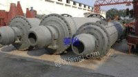 Recycling used 2.2*4. 2m ball mill