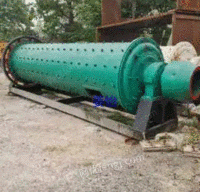 Recycling second-hand 2.*4.5 m ball mill