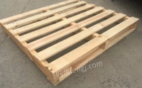 Jiangsu specializes in buying and selling wooden pallets