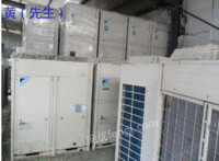 Recycling central air conditioners at high prices all the year round