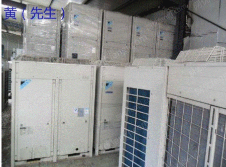 セントラルエアコンを長年高値で大量回収