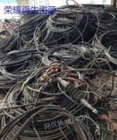 A large number of waste cables are recycled in Guangzhou