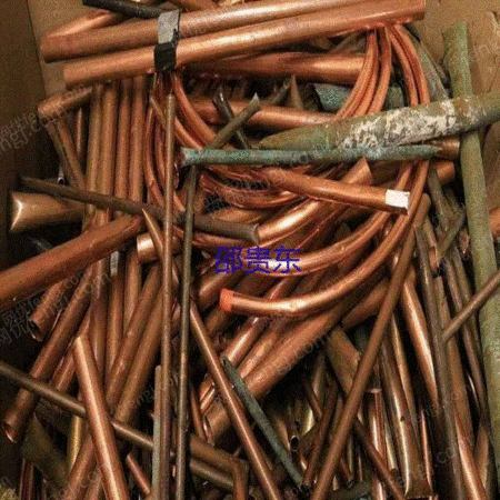 浙江省金華市、スクラップ銅を長期回収
