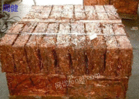 Long-term high-priced and large-scale recovery of non-ferrous