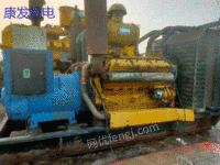 Sell second-hand diesel 400 kW generators