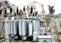 Long-term high-priced and large-scale recovery of power equipment