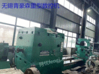 CNC lathe CKJ61200 × 14, Tianshui machine tool, 2011, two tool holders, one CNC and one ordinary