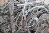 Large amount of waste aluminum recovered in Changsha, Hunan