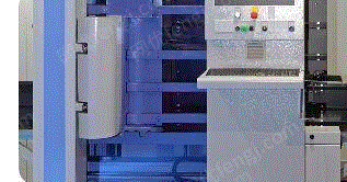 質量分析計を探して、電話連絡を歓迎します