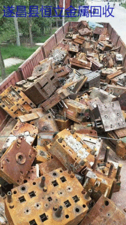 浙江省麗水市、工場の廃材を長期にわたり高値で回収