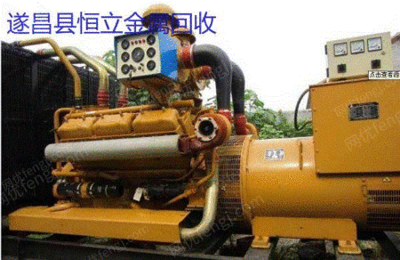 浙江省麗水で廃電力物資を大量回収