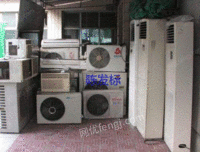 A large number of waste air conditioners are recycled in Fuzhou, Fujian