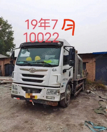 其他二手工程机械出售