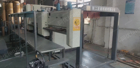 二手印刷机械出售