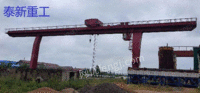 Manufacturers urgently deal with second-hand gantry crane MDG32/10 tons with a span of 36 meters