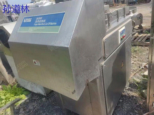 二手肉制品加工设备转让