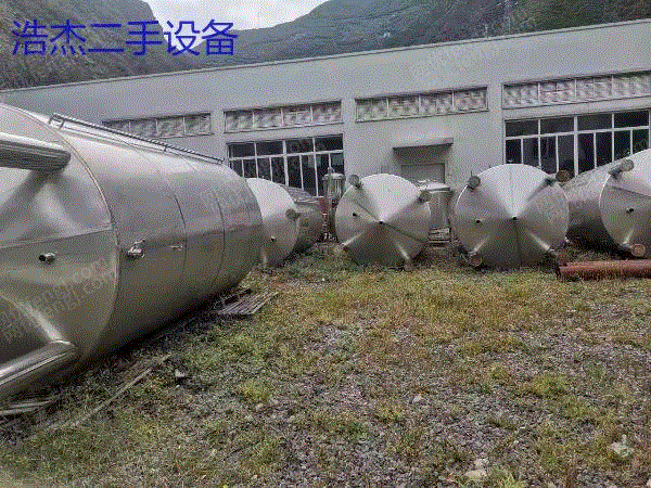 二手酿酒设备价格