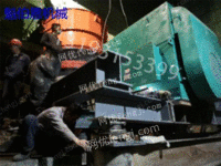Urgent! Transfer of second-hand crushing equipment Shante CH870