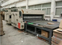 High-priced Recycling Machine Tools and Equipment in Dongguan