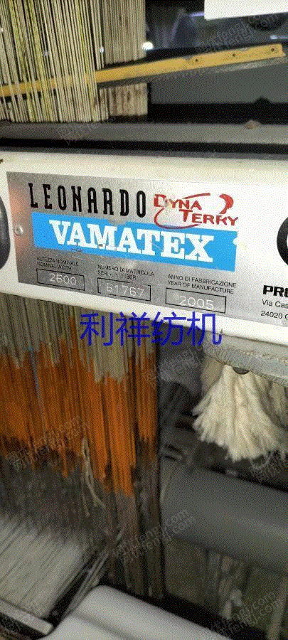 二手织造机械回收