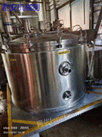 Sell second-hand 1250 scraper unloading centrifuge, equipped with nitrogen protection, welcome to contact!