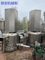 Sell second-hand boutique three-in-one washing, filtering and drying machine, all stainless steel, 1.07 square meters, welcome to contact!