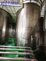 Sold second-hand 30 cubic stainless steel storage tank, material 316, thickness 8mm. Welcome to contact!