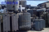 A batch of scrapped power equipment recovered by high-priced cash in Chongqing area