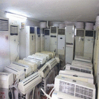 A large number of waste air conditioners are recycled in Wuhu, Anhui