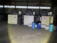 Sell second-hand Shanghai East Fulong 40 square freeze-drying machine, welcome to contact if you need it!
