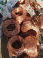 Recovery of a large number of scrap copper wires in Guangxi