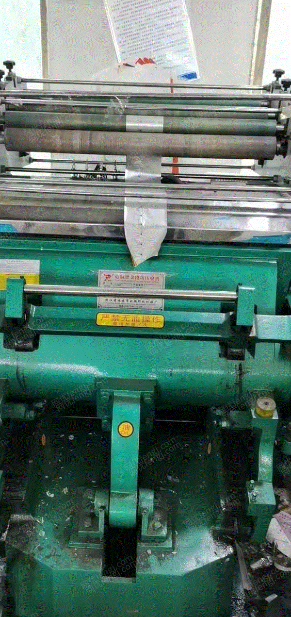 二手印后設備回收